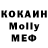 Amphetamine Розовый Kukmin_