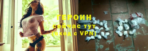амф Аркадак