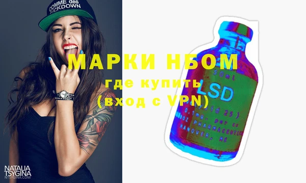 амф Аркадак