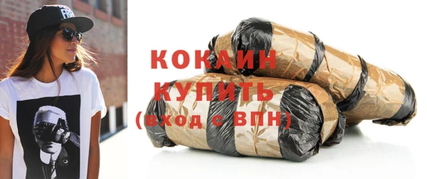 амф Аркадак