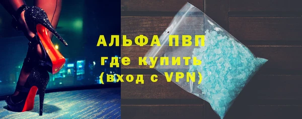 jwh Армянск