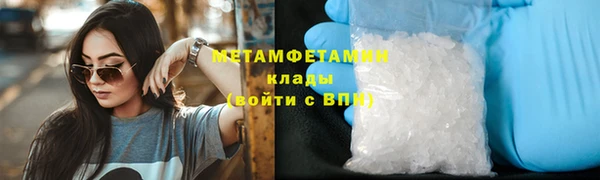 Альфа ПВП Краснотурьинск