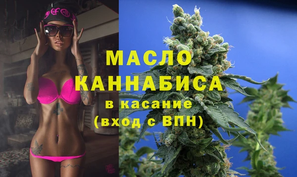 jwh Армянск