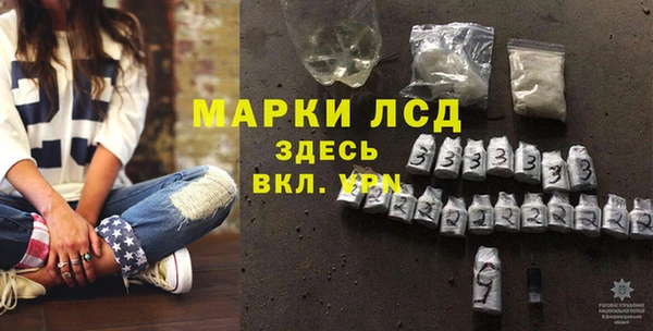 jwh Армянск