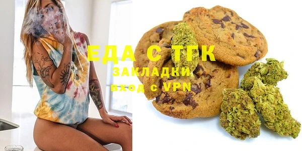 jwh Армянск
