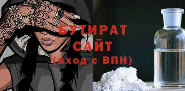марки lsd Краснослободск