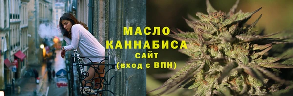 jwh Армянск