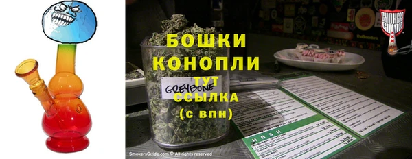 амф Аркадак