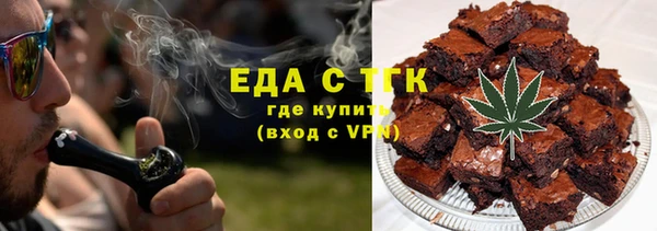 jwh Армянск